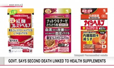 Retira Japón del mercado un suplemento tras dos muertes y más de 100 hospitalizaciones