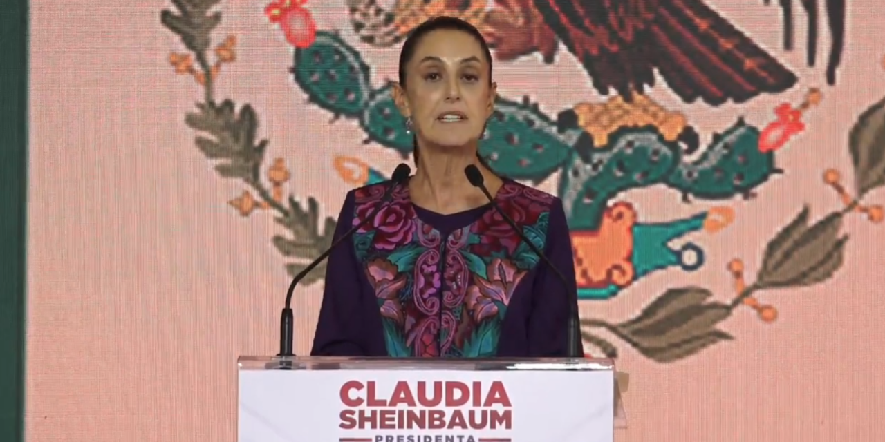 Primer mensaje de Claudia Sheinbaum como Presidenta de México