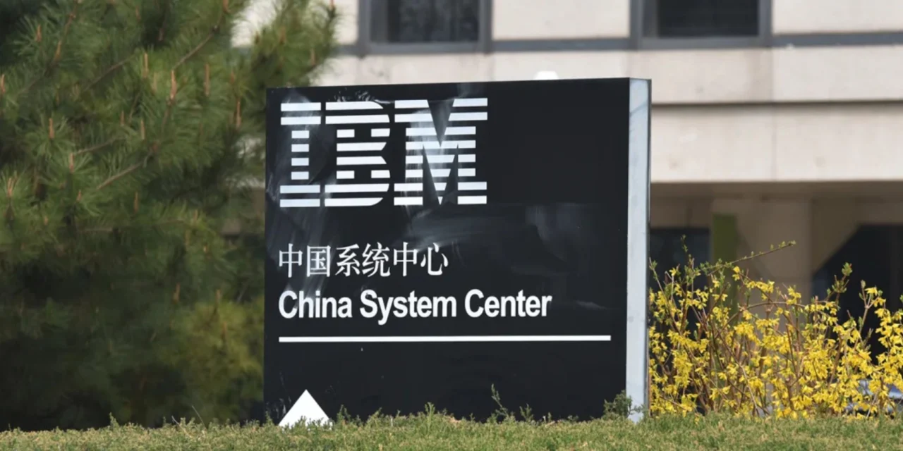 IBM es la más reciente empresa occidental que reduce operaciones en China