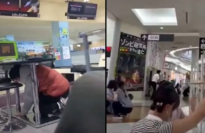 Terremoto de magnitud 7.1 azota la costa de Japón (Videos)