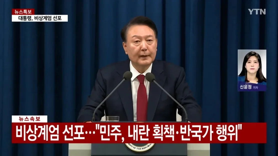 El presidente de Corea del Sur declara la ley marcial y genera conmoción en todo el país