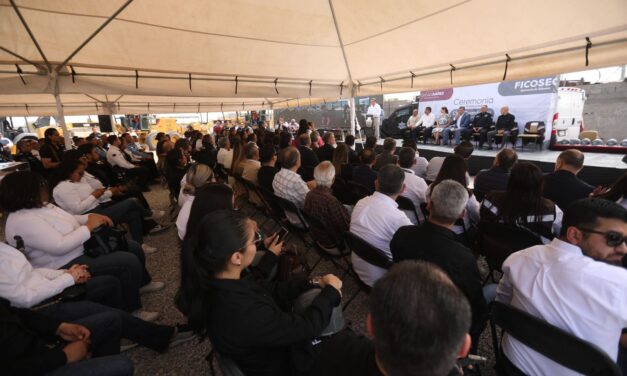 Inicia la construcción del Parque de Policías Club Guardianes Juárez