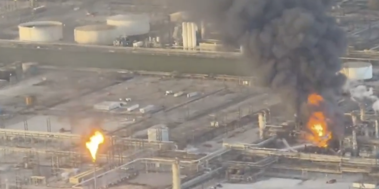 Explosión en refinería de Valero en Texas genera alarma; activan emergencia en Port Arthur
